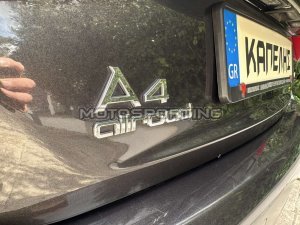 Audi A4 2.0T - All Road - Quattro - F1 - ΠΡΟΣΦΟΡΑ!!! ’09 15/20