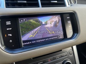 Land Rover Range Rover Sport ΑΝΤΑΛΛΑΓΗ ΚΑΙ ΜΕ ΜΟΤΟΣΥΚΛΕΤΑ!!! ’13 14/20